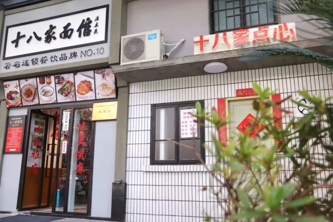 全城5折，吃垮温州！第三届娱人节，准时开抢！