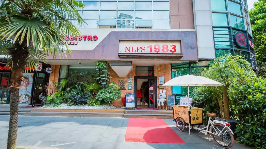 全城5折，吃垮温州！第三届娱人节，准时开抢！