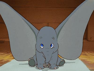 灏忛璞℃不鎰堢郴,娌绘剤绯诲皬椋炶薄