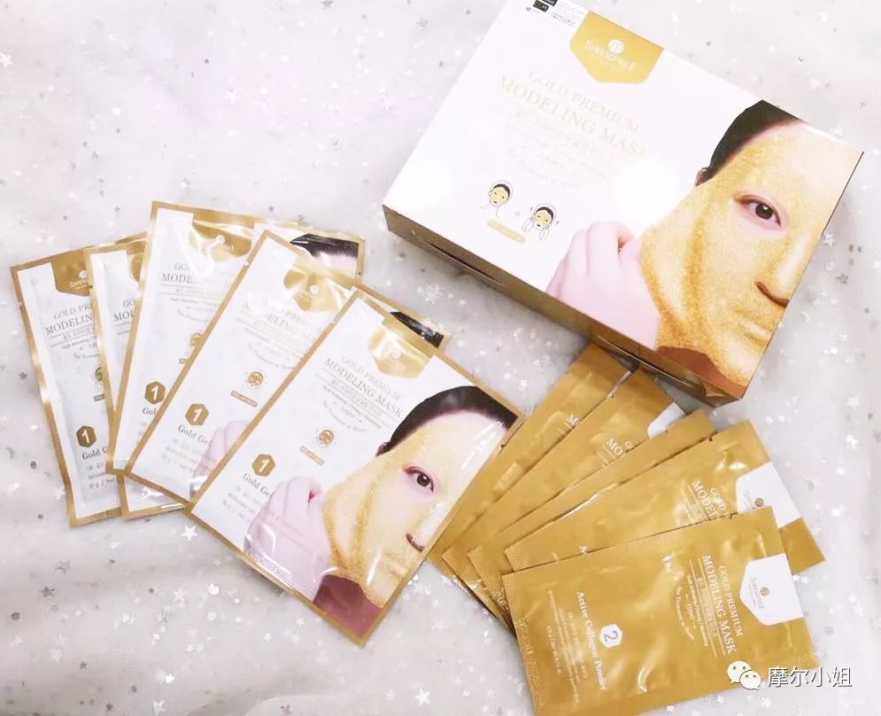 植物主义儿童保湿蜜桃面膜,乳酸菌补水嫩肤蜜桃面膜