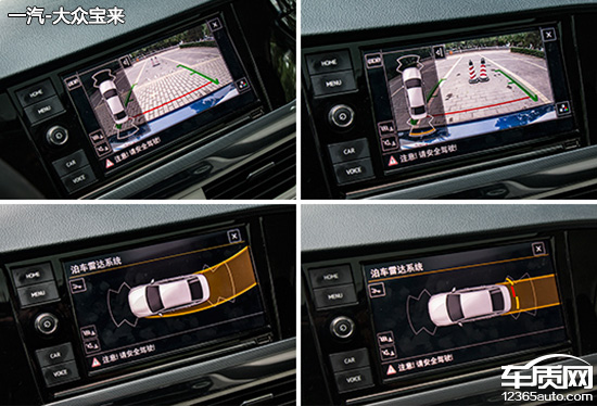 2018年度实用性测试小结：紧凑型轿车篇