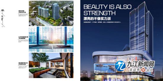 好消息团购,联盛九龙广场有什么品牌