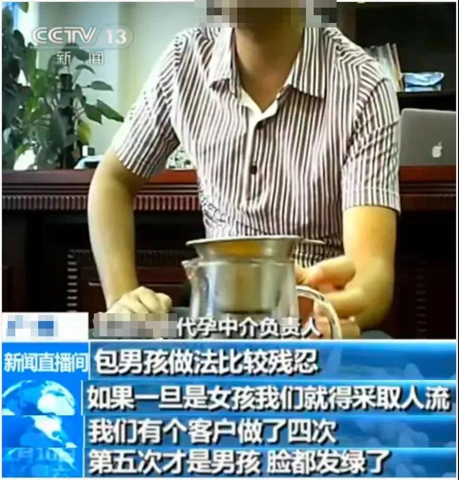 专骗年轻女性的「赌命交易」，希望永远不要发生在你身上