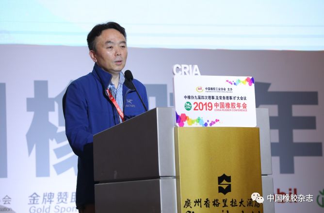 一场高峰论坛,一场大型论坛举办流程