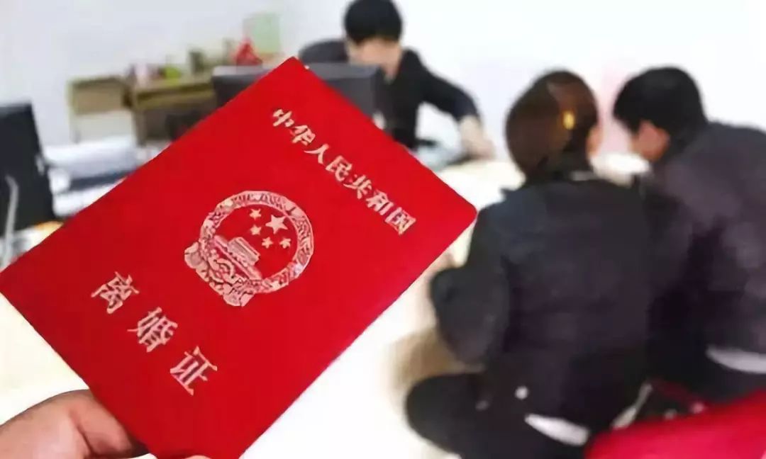 第1天结婚第2天离婚,新婚第一天妻子竟闹离婚