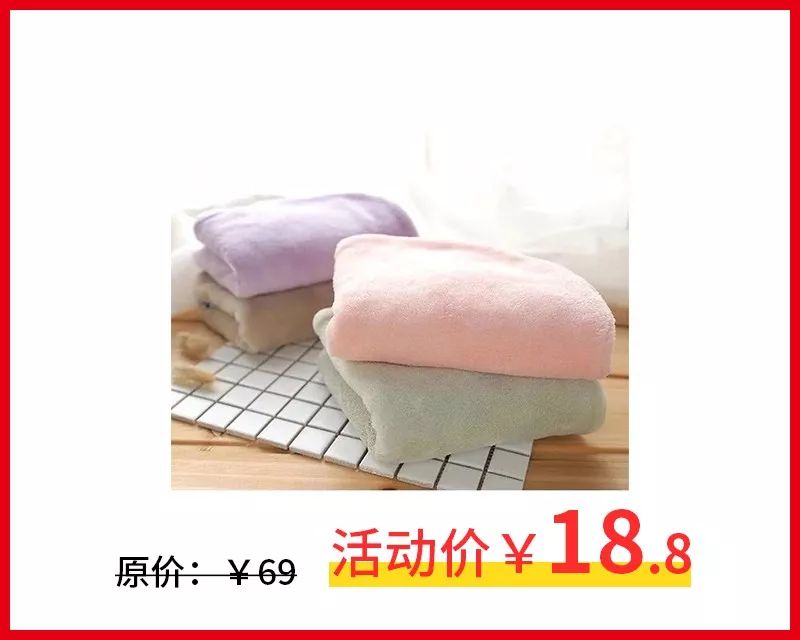 《都挺好》：女人一生中最该做的事情，是对自己好