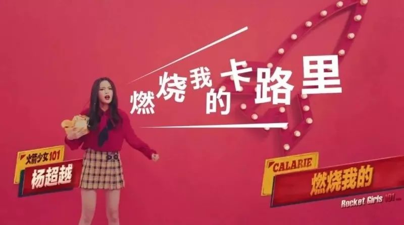 花钱减压|小锦鲤,穿花衣,年年春天来这里~就要超越小燕子了!