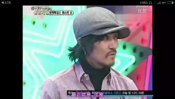 公布恋情被公司开除背假香奈儿都能带货说她是“人间毒药”我服！