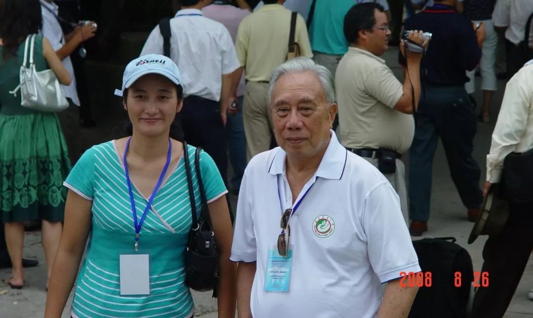 情根深种百科,情根深种