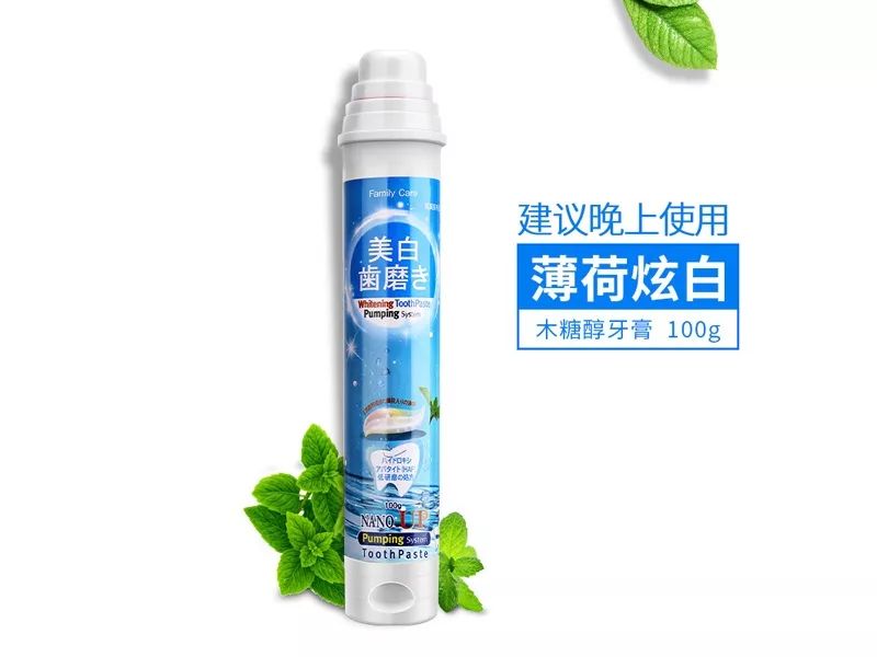 【3折抄底】身体清洁专场:进口、大牌、低至9.9包邮。喜欢干净漂亮的你~