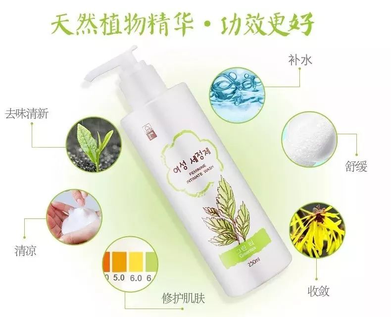 【3折抄底】身体清洁专场:进口、大牌、低至9.9包邮。喜欢干净漂亮的你~