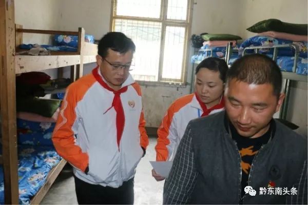 爱在苗乡芦笙版,爱在苗乡黔东南