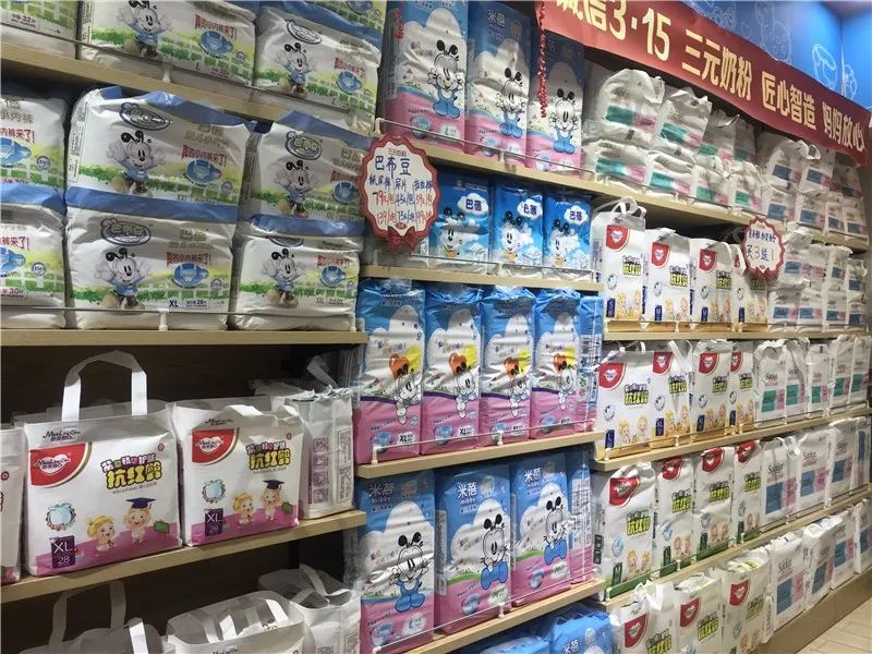 绔瑰北濂剁矇,绔瑰北瀹濆