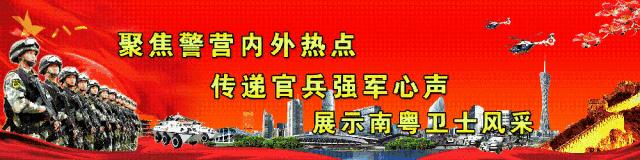 “佛系军人”？NO！我们是“斗战胜佛”