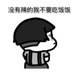 湘大以前多厉害,湘大以前有多出名