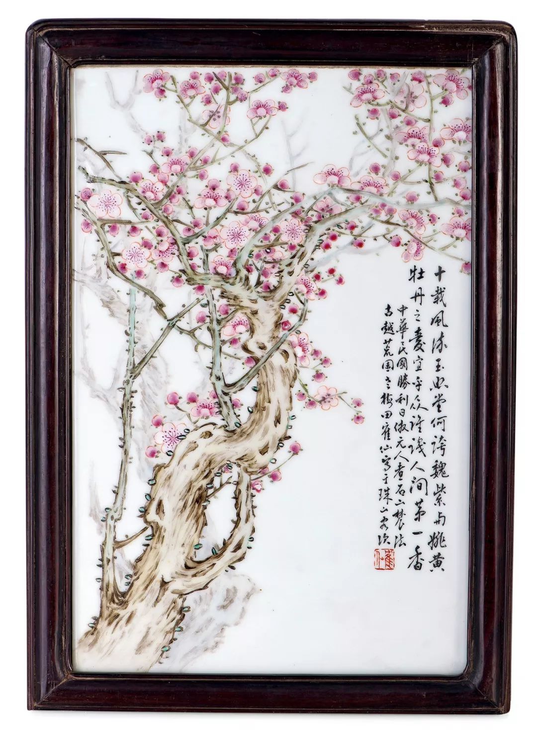 棣欐腐鍢夊痉2023鏄ユ媿,棣欐腐鍢夊痉2024鏄ユ媿寰侀泦鏃堕棿