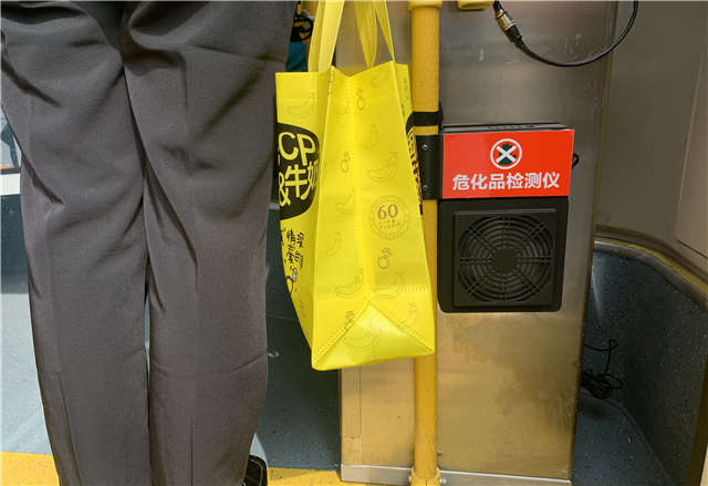 公交车都有哪些黑科技,青岛智能公交