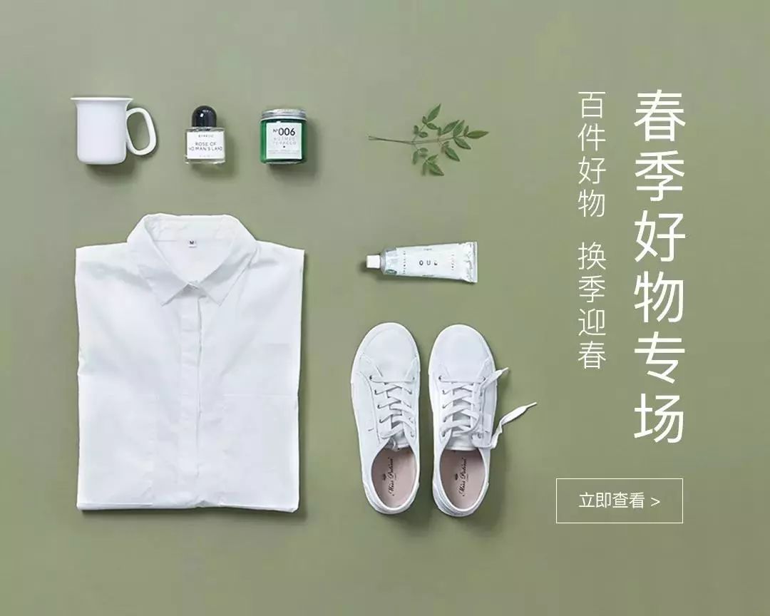 日本鬼才发明的神奇厨具,设计师公认的高端茶具