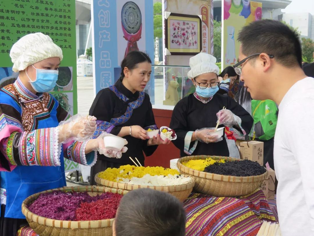 【嘿撩撩啰】壮族三月三，防城港等你撩！