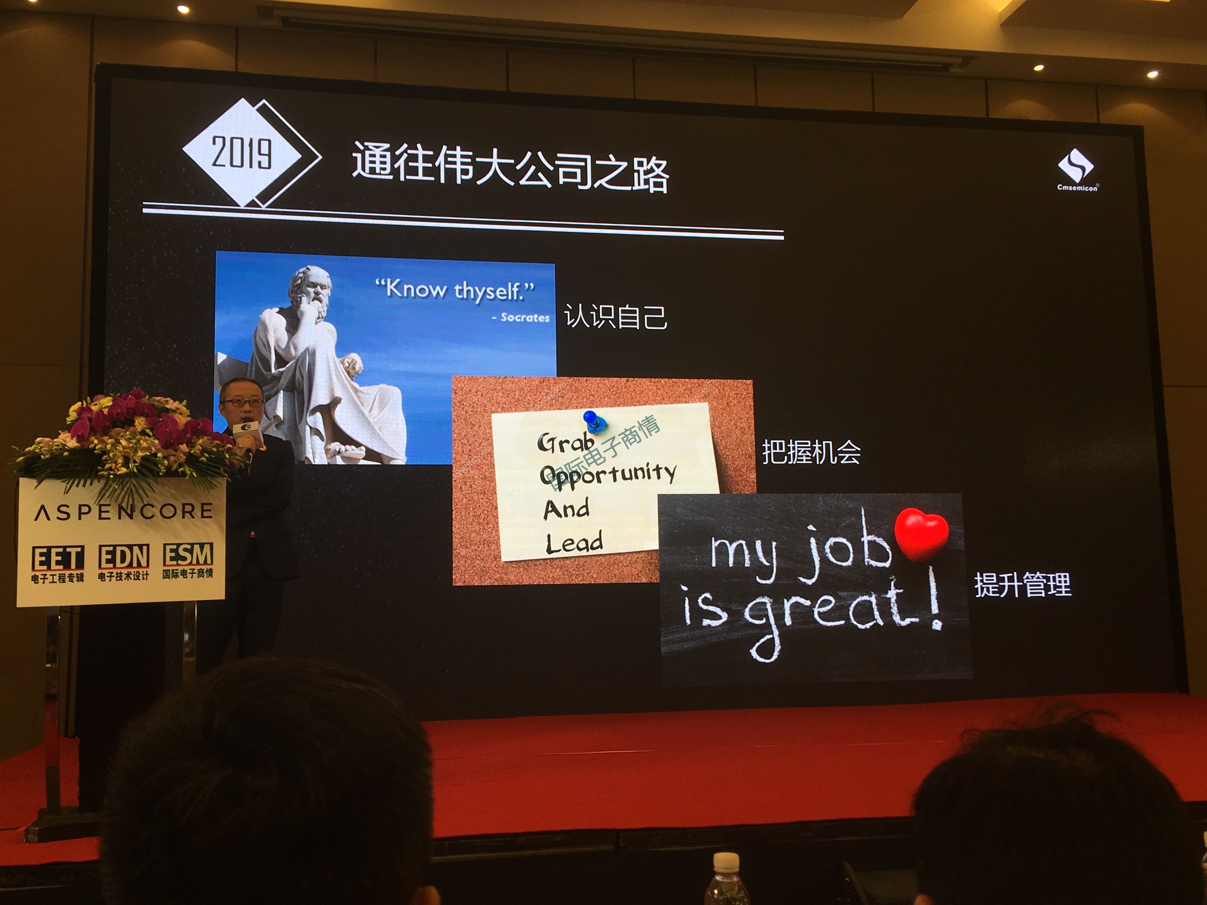 这家年销售额不到十亿的公司，为什么敢谈论千亿级别的TI？