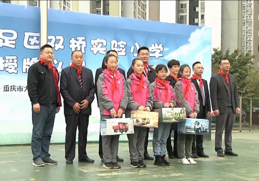 传承红岩精神朗诵小学,传承红岩精神争做时代好少年