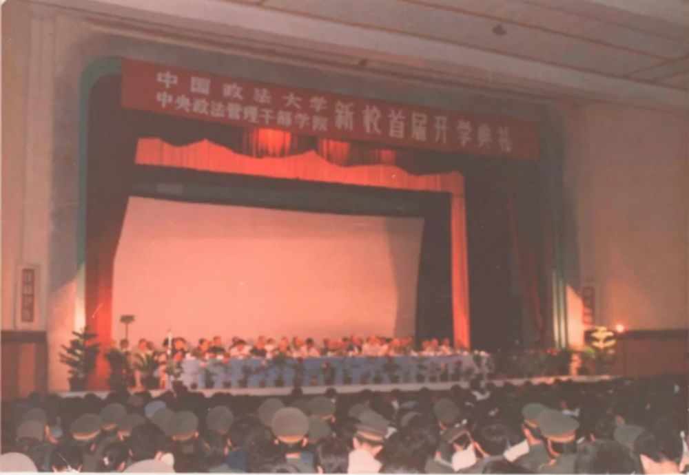 借你双眸读法大|（法大+你）x40=？