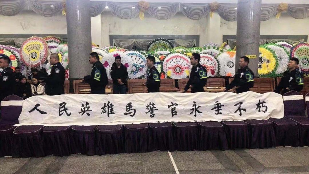 【学习马金涛】30岁,5年警察,一路走好!带你重新认识他——贵州英雄马金涛!