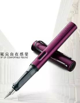 lamy钢笔多少钱一支,lamy钢笔经典款