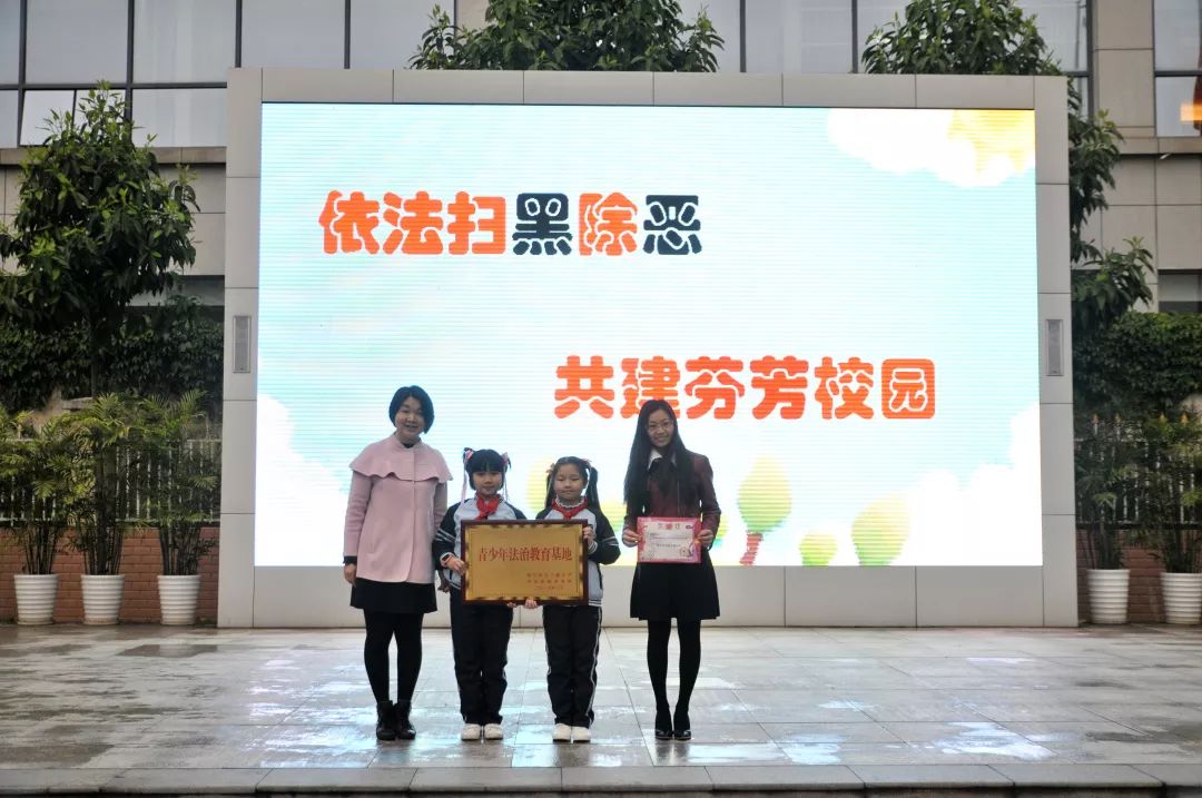 青秀校园|广西首个“少年海事学校”在滨湖路小学挂牌；青少年法治教育基地落户南宁市玉兰路小学；南宁市第四幼儿园开展结对帮扶活动