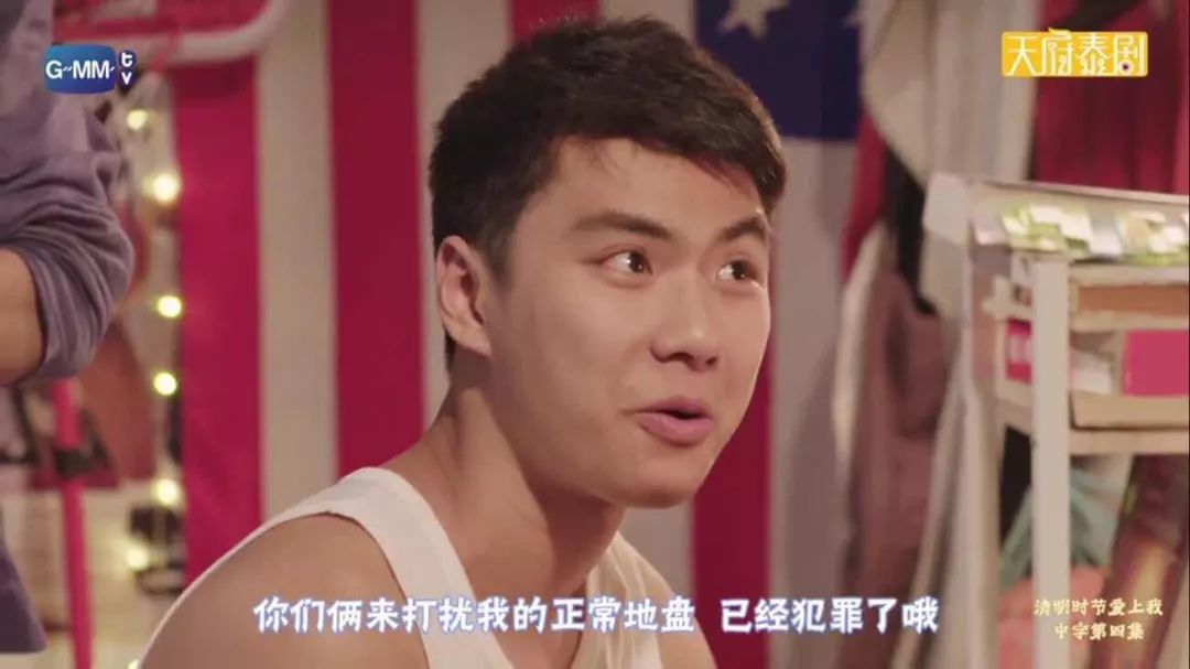 我一直在你身边粤语,我一直在你身边完整