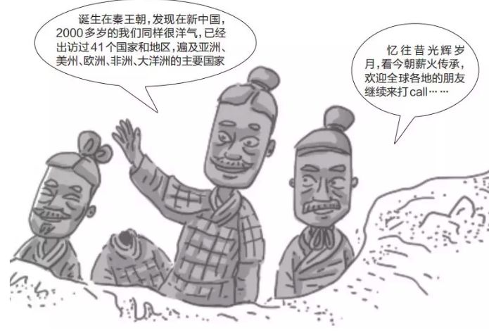 秦始皇兵马俑考古新发现,秦始皇兵马俑最新考古发现