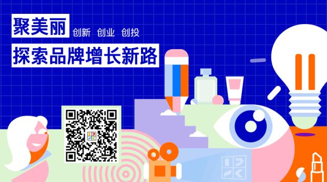 中国最好的中国风品牌,真正的中国风品牌