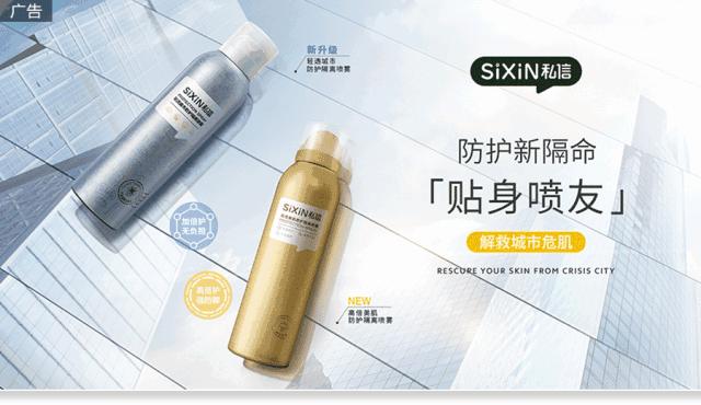 澳妆美容护肤,澳妆婚纱摄影