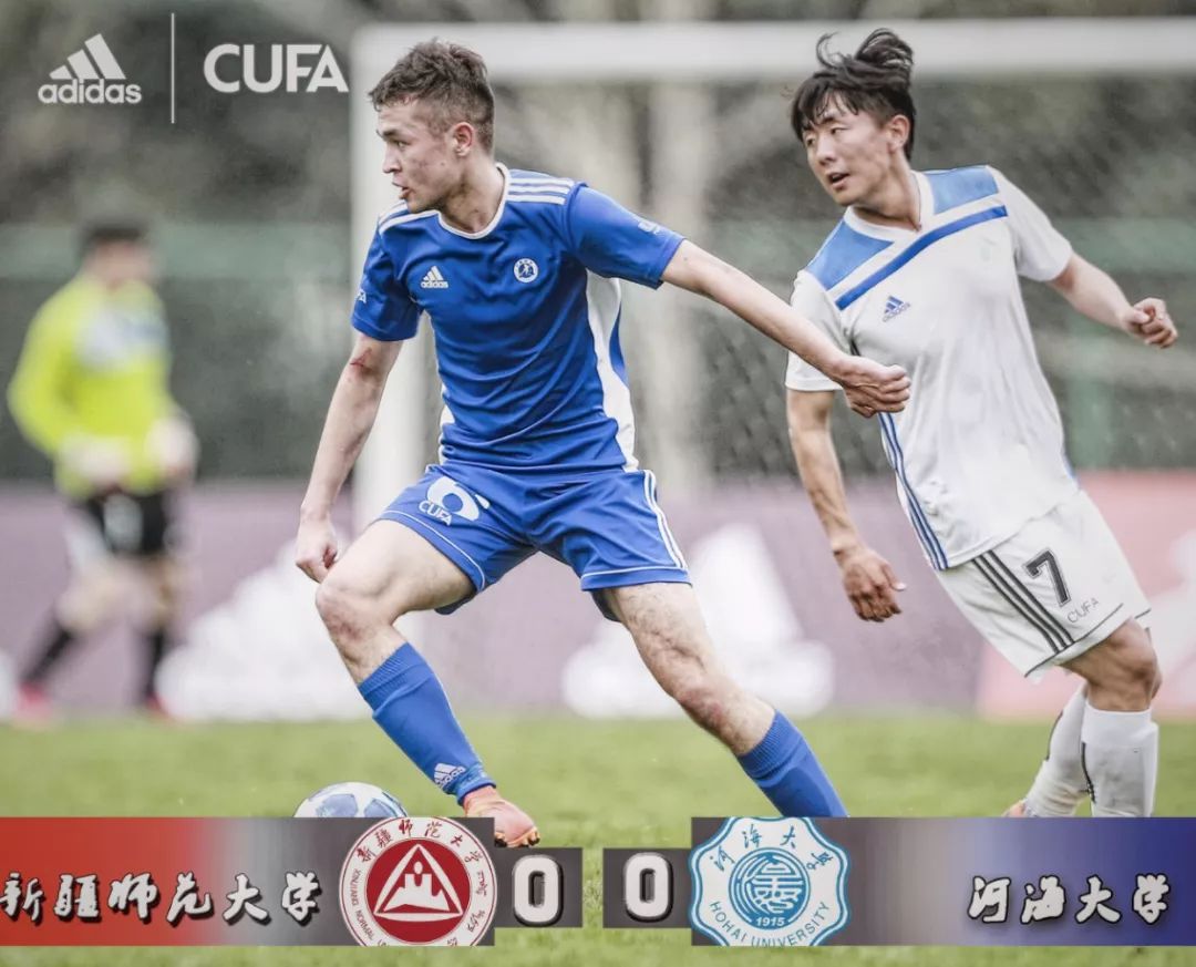 赢球晋级输球淘汰,河海足球最新消息