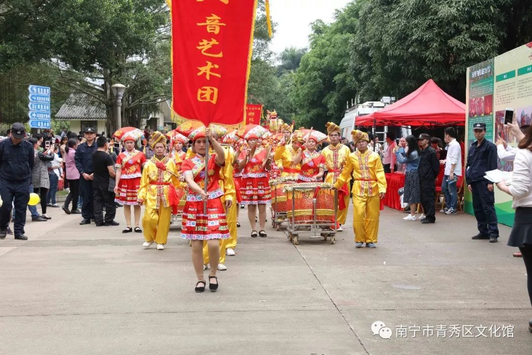 群龙聚首贺新春,青秀区国际传统舞龙邀请赛