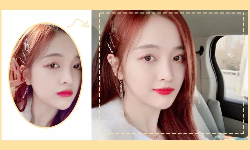 泫雅孔雪儿关晓彤,金泫雅关晓彤同款