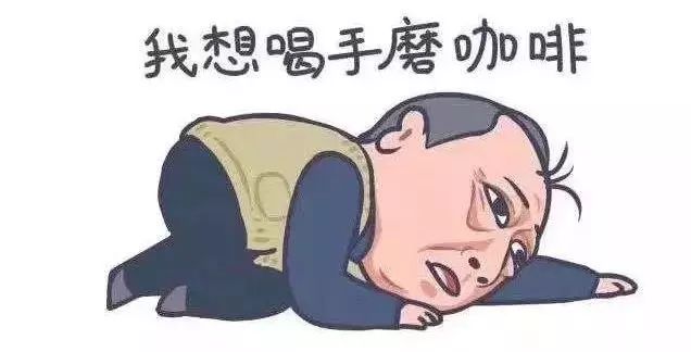 网红鹿角巷奶茶是真的吗,网红奶茶店鹿角巷