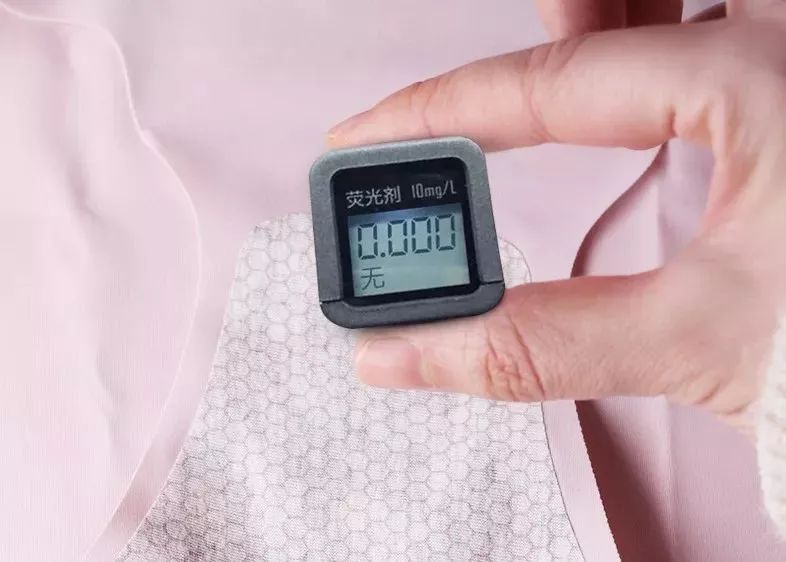 比杜蕾斯还薄的*裤内**,竟能抑制99%的细菌,穿上就像裸着一样