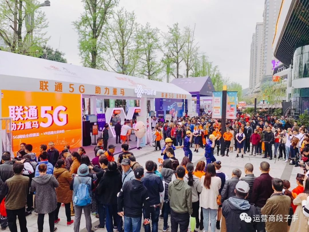 5g建设从什么时候开始的,5g规划最新消息