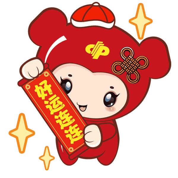 双色球开奖1805530注一等奖,双色球最新开奖号码及中奖名单