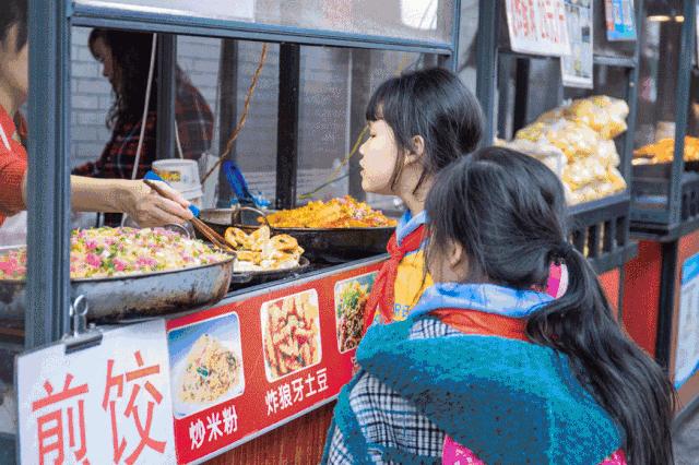 谈重庆南开中学,重庆有几所南开中学