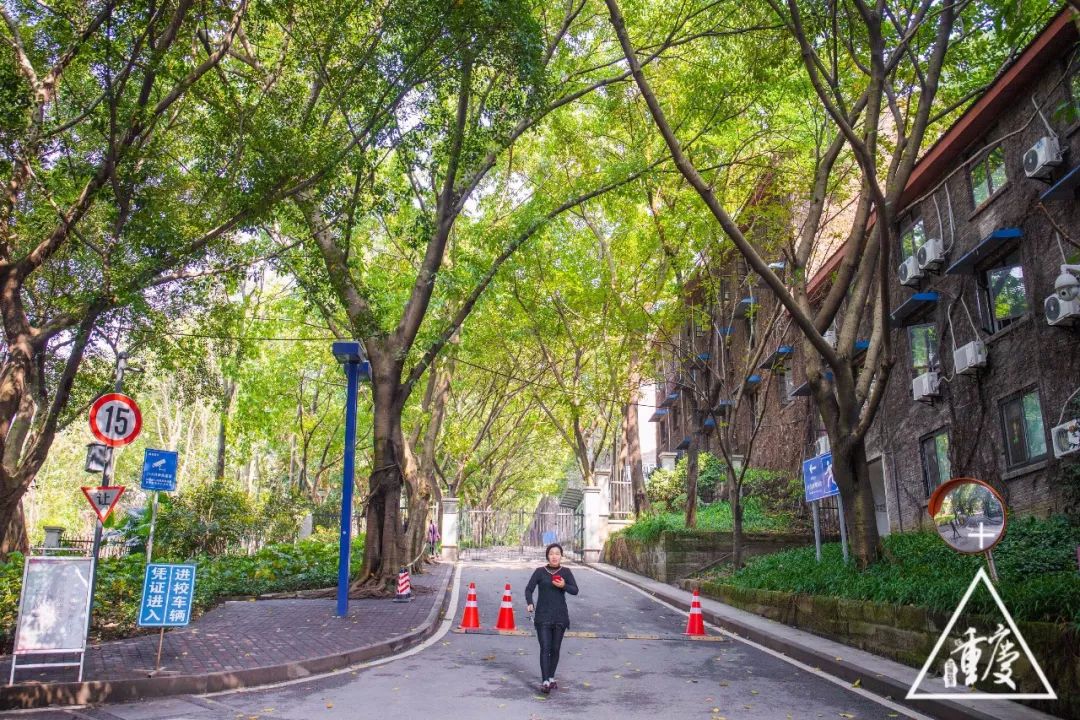 谈重庆南开中学,重庆有几所南开中学