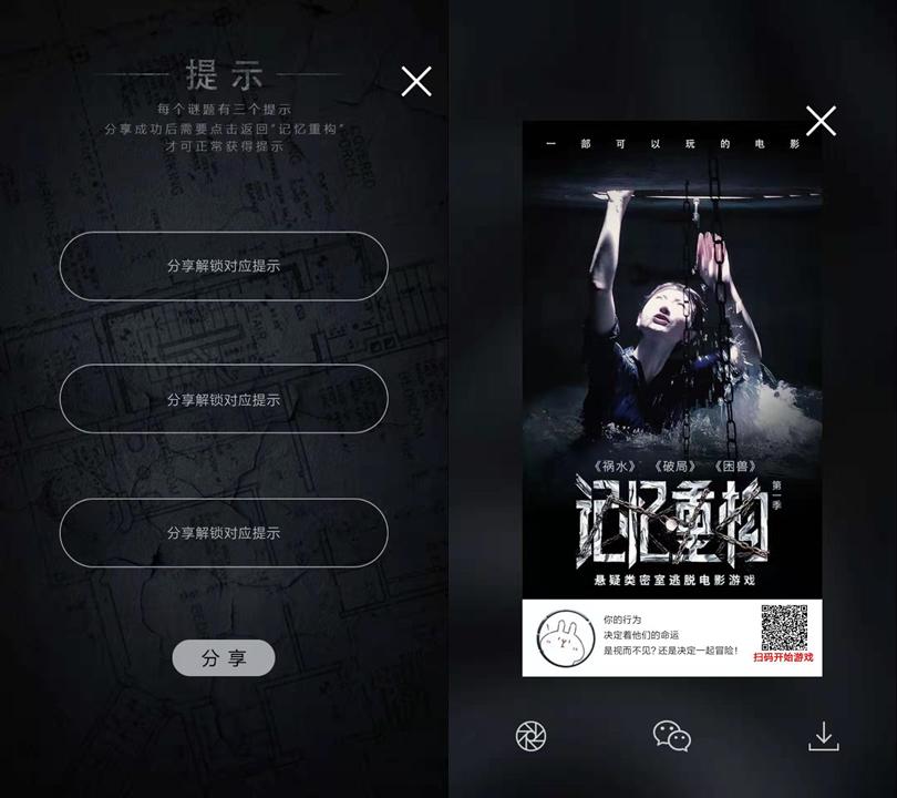 taptap密室游戏推荐,taptap游戏密室逃脱