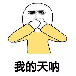 两名男子被处行政拘留,警方行政拘留男子28天