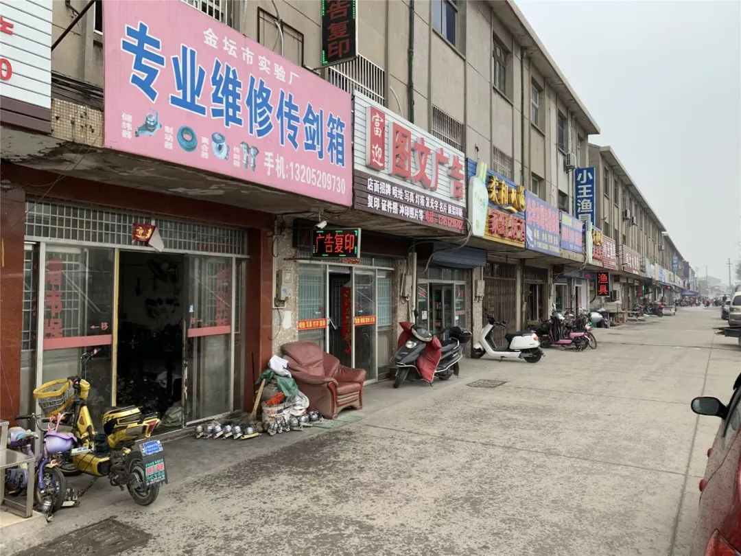 刷屏的紫藤花风铃节是假的！最近的微信谣言你转过没？