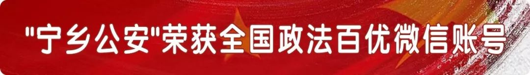 宁乡6人稀里糊涂就坐牢了!原来...