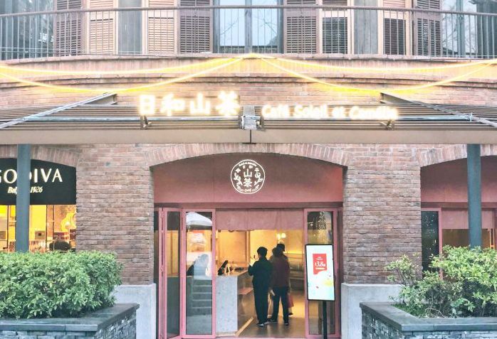 3月网红盘点,3月网红清单