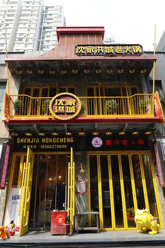 沈公子买单什么梗,沈公子买单怎么样