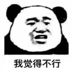 这个几十块的小玩意，你身边的仙女们已经人手一个啦！