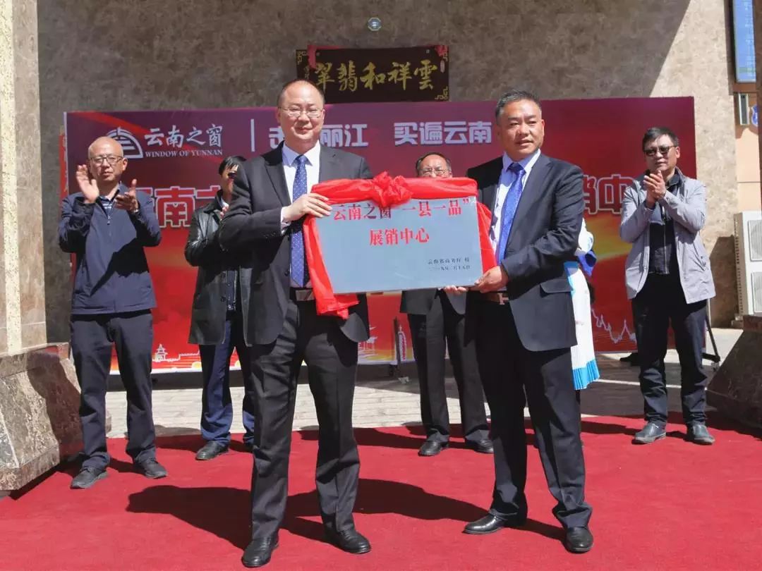 【丽江新闻】首届云南少数民族足球赛丽江赛区开赛/幼儿园小朋友走进警营体验生活